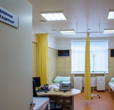 созвездие медцентр на просвещения телефон. Смотреть фото созвездие медцентр на просвещения телефон. Смотреть картинку созвездие медцентр на просвещения телефон. Картинка про созвездие медцентр на просвещения телефон. Фото созвездие медцентр на просвещения телефон