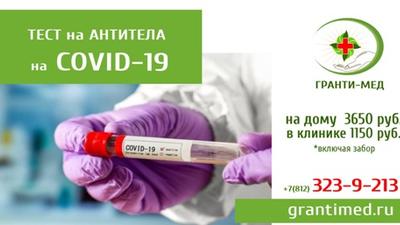 Фото акции