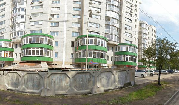 Медицинский центр «Доктор Алекс» на Гоголя