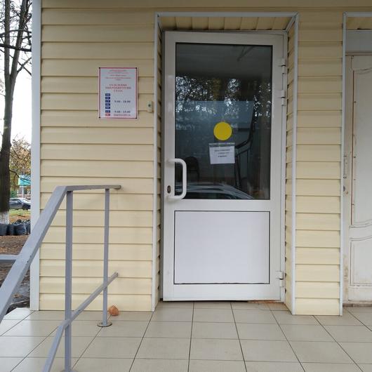 Око воронеж офтальмологическая клиника Око воронеж офтальмологическая клиника