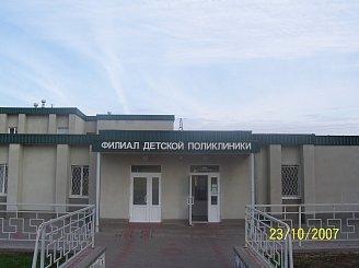 Детская городская больница, фото №2