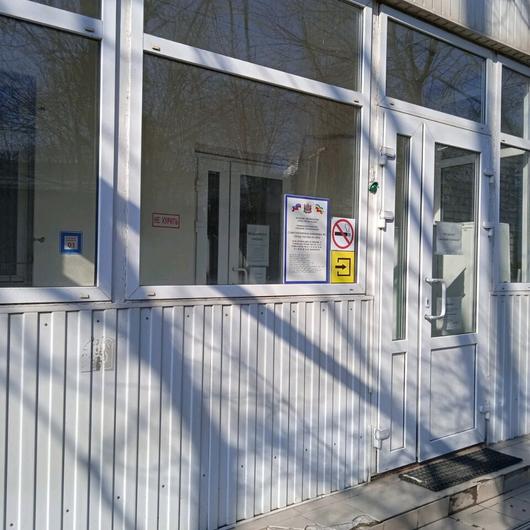 Стоматологическая поликлиника №5 на Плеханова, фото №3
