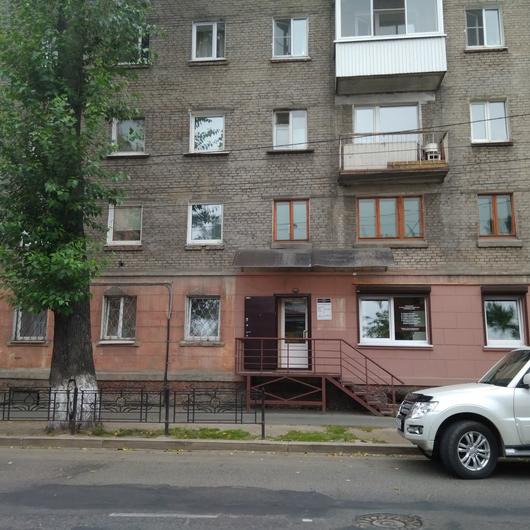 «Нейропсихотерапевтический центр», фото №1