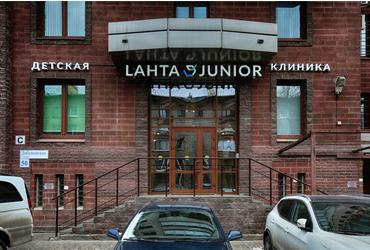 2e9bcfcc846e5fab18285097d0b90e90 ΠΊΠ»ΠΈΠ½ΠΈΠΊΠ° Π»Π°Ρ
ΡΠ° Π΄ΠΆΡΠ½ΠΈΠΎΡ ΡΠ΅Π»Π΅ΡΠΎΠ½