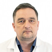 Маряшин Сергей Александрович, рентгенолог