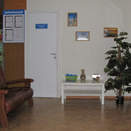 Наркологическая клиника НЕВА в Петергофе, фото №1