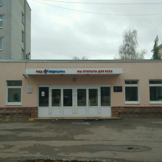 Дорожная клиническая больница на станции Горький, фото №2