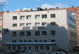 Медицинский центр Бехтерев, фото №1