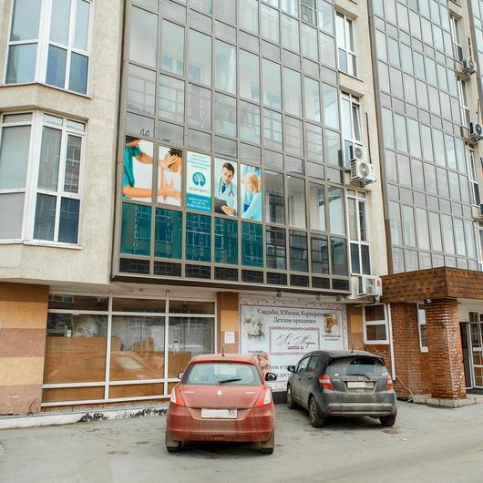 Клиника Нейровита, фото №1