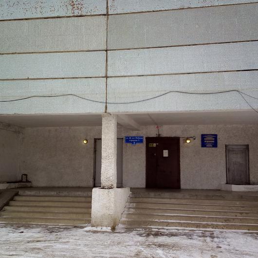 Поликлиника на 40 лет Победы 2, фото №3