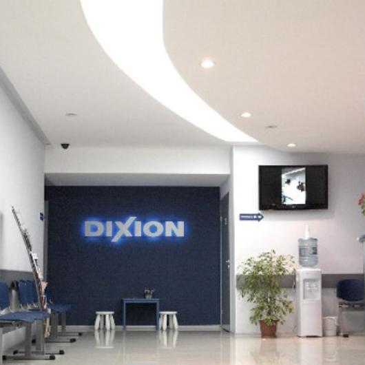 Dixion на Тургенева, фото №4