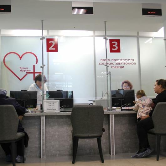 Кожно-венерологический диспансер, фото №1