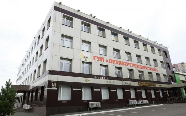 Esthetic Classic Dent, стоматология