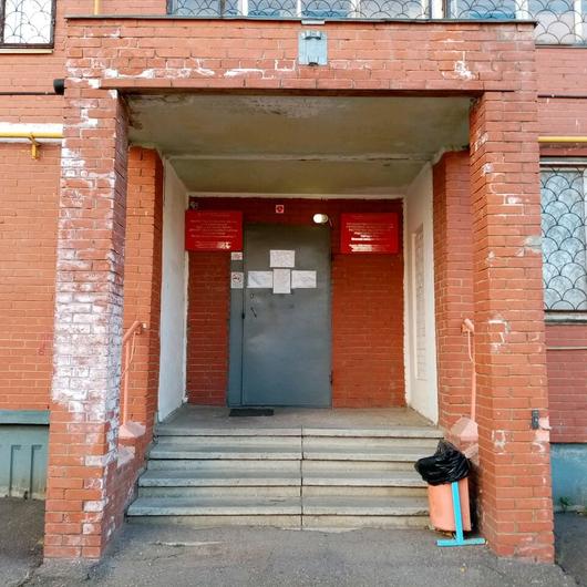 Женская консультация №1 роддома №3, фото №3