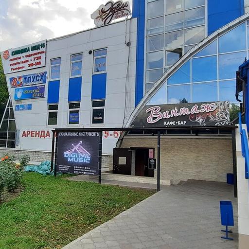 где пройти медосмотр для водительских прав в набережных челнах. где пройти медосмотр для водительских прав в набережных челнах фото. картинка где пройти медосмотр для водительских прав в набережных челнах. смотреть фото где пройти медосмотр для водительских прав в набережных челнах. смотреть картинку где пройти медосмотр для водительских прав в набережных челнах.