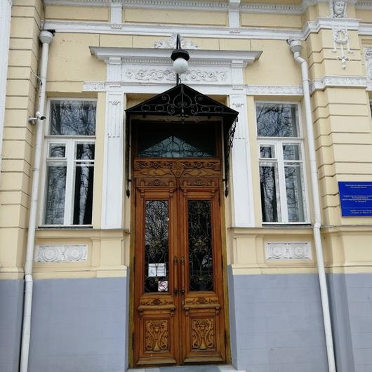 Центр медицинской реабилитации №1, фото №1