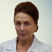 Григорьева Надежда Германовна, невролог
