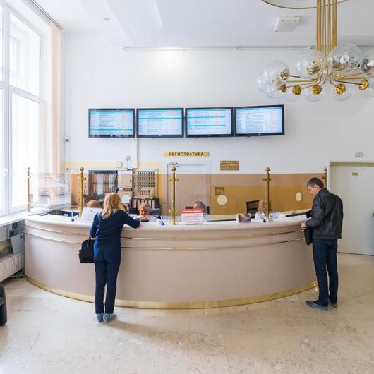 Клиника Моситалмед, фото №1