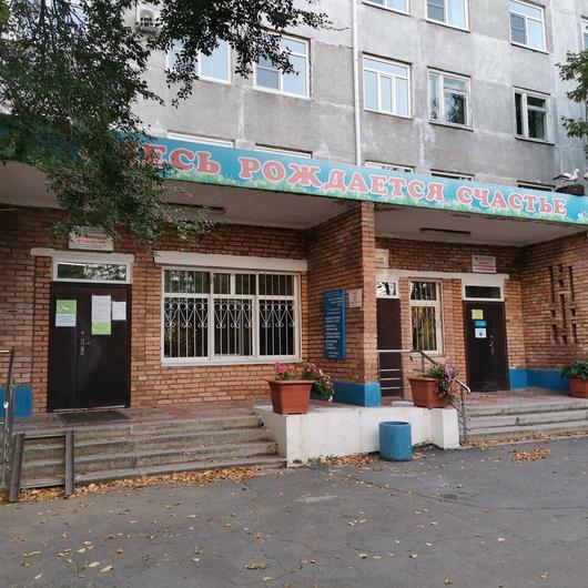 Роддом краевой больницы №1, фото №1