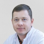 Паршин Сергей Александрович, ревматолог