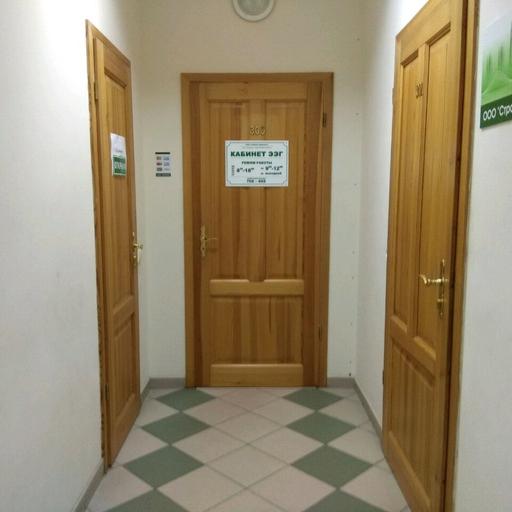 где сделать в калининграде энцефалограмму головного мозга в. Смотреть фото где сделать в калининграде энцефалограмму головного мозга в. Смотреть картинку где сделать в калининграде энцефалограмму головного мозга в. Картинка про где сделать в калининграде энцефалограмму головного мозга в. Фото где сделать в калининграде энцефалограмму головного мозга в