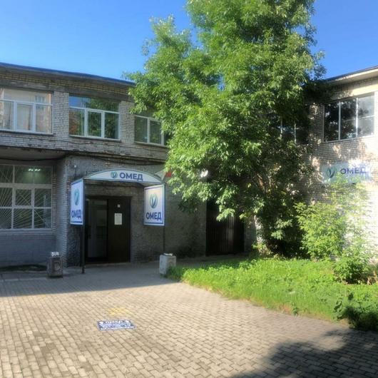 Медицинский центр ОМЕД, фото №4