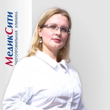 лучший специалист по мрт. Смотреть фото лучший специалист по мрт. Смотреть картинку лучший специалист по мрт. Картинка про лучший специалист по мрт. Фото лучший специалист по мрт