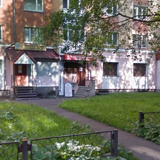 Дом стоматологии на Сталеваров, фото №2