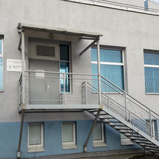 Медицинский центр ГУМРФ им. Макарова, фото №3