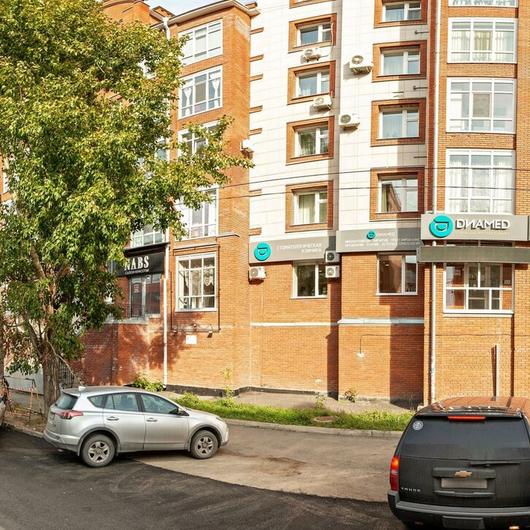 DИAMED на Фрунзе, фото №1