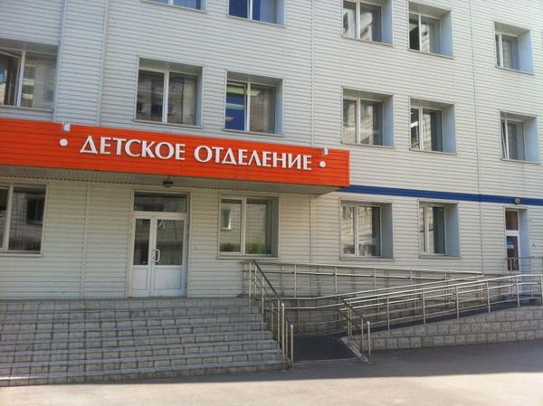 Магазины В Советском Районе Новосибирска