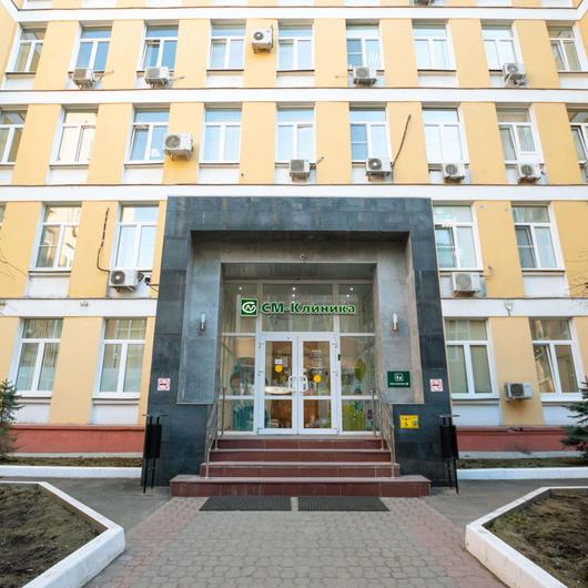 СМ-Клиника в Марьиной Роще, фото №4