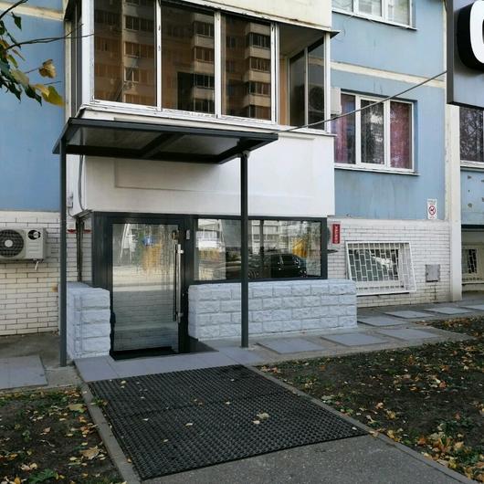 Стоматология «Медисса Арт» на Восточно-Кругликовской, фото №2