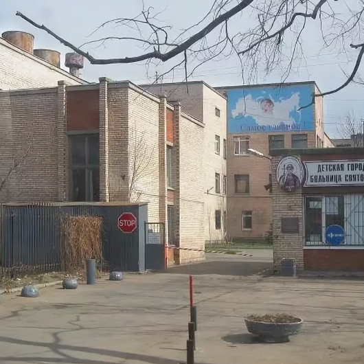 Детская больница Святой Ольги, фото №1