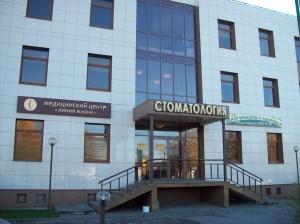 остеопат во всеволожске линия жизни. Смотреть фото остеопат во всеволожске линия жизни. Смотреть картинку остеопат во всеволожске линия жизни. Картинка про остеопат во всеволожске линия жизни. Фото остеопат во всеволожске линия жизни