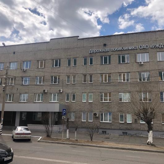 Дорожная поликлиника на Чкалова, фото №2