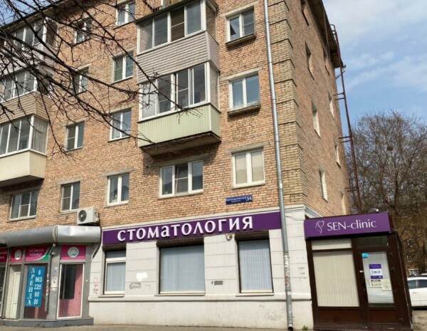 SEN-clinic на Красноармейском