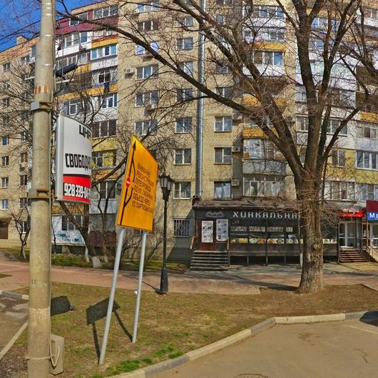 Клиника «Лидия», фото №1