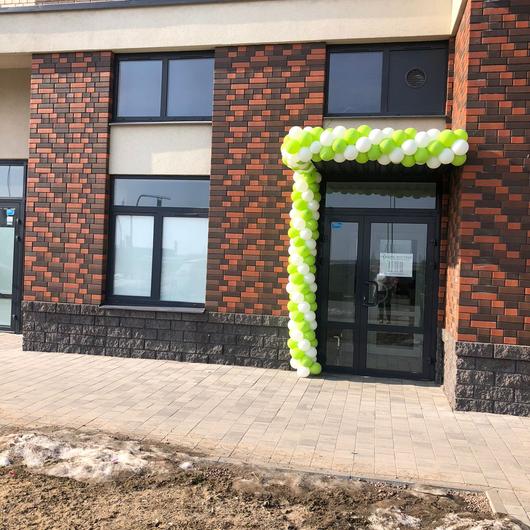Медицинский центр Новоселье, фото №2