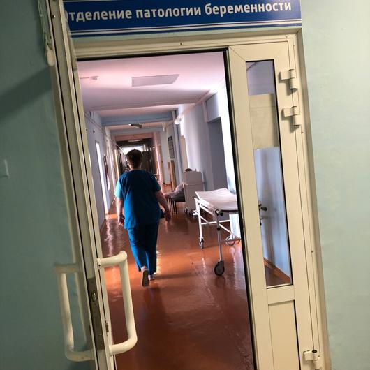 Городской перинатальный центр (Роддом №4), фото №3