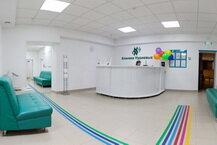 клиника нуриевых челны телефон