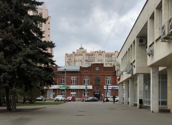 Диагностика плюс на Пушкинской