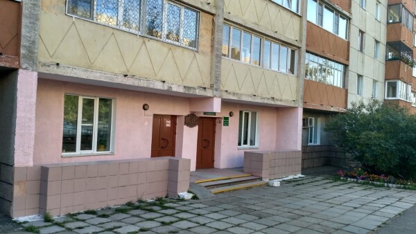 Реабилитационный центр «Феникс» на Угданской
