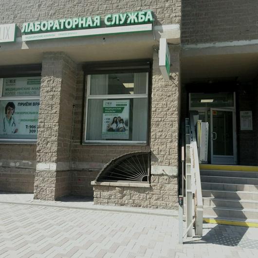 Хеликс на Балтийской, фото №4