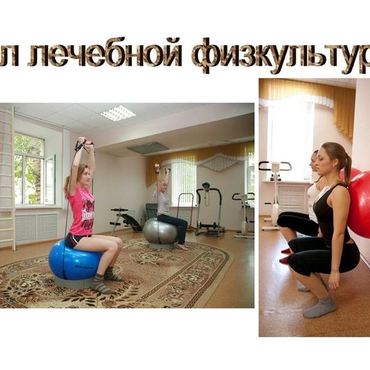 Санаторий «Молодежный», фото №3