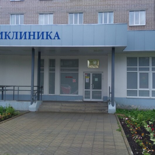 Больница на Любимова, фото №4