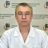 Закареев Мансур Раильевич, онколог