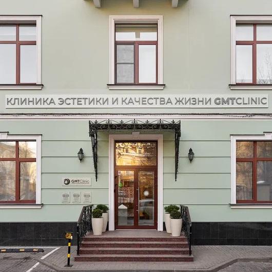 Клиника GMT Clinic, фото №2