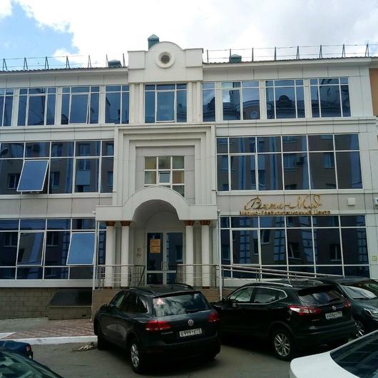 Вита-Мед на Демократической, фото №3