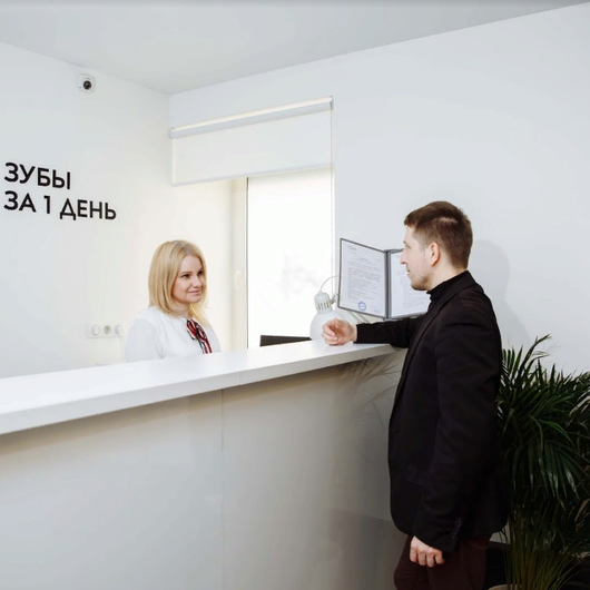 Стоматология MIA Clinic, фото №4